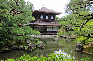 ginkakuji